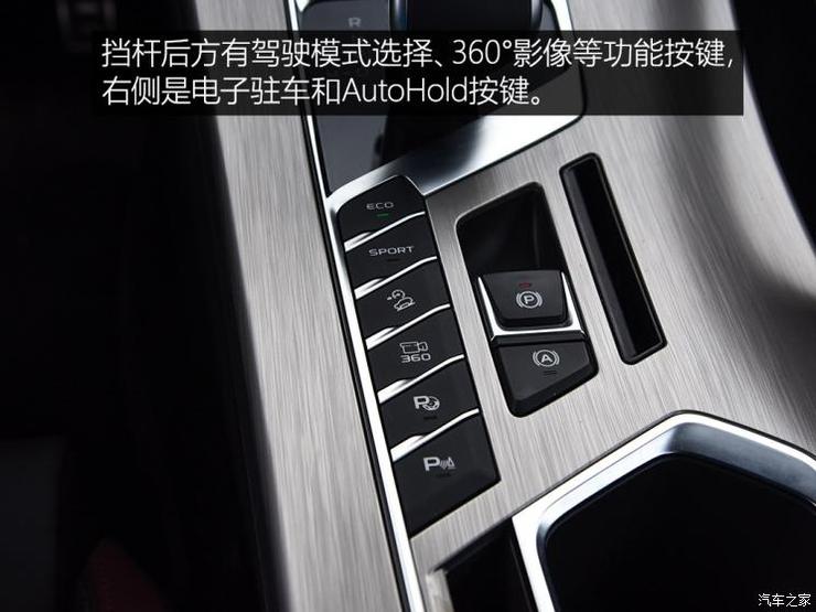 吉利汽车 缤越 2019款 运动款 260T DCT Battle 吉利汽车 缤越 2019款 运动款 260T DCT Battle