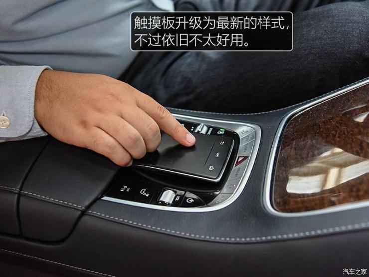 奔驰(进口) 奔驰S级 2019款 S 320 L 奔驰(进口) 奔驰S级 2019款 S 320 L