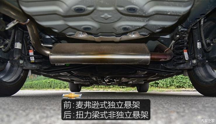 上汽通用雪佛兰 科沃兹 2020款 Redline 325T 自动欣耀版 国VI 上汽通用雪佛兰 科沃兹 2020款 Redline 325T 自动欣耀版 国VI
