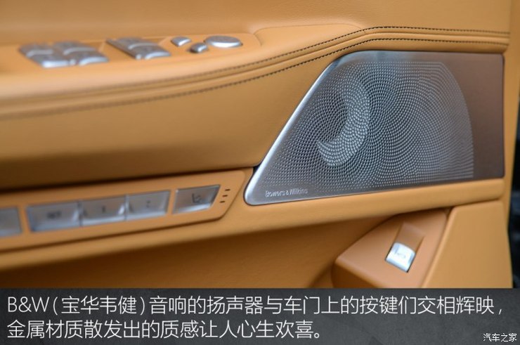 宝马(进口) 宝马7系 2018款 M760Li xDrive 宝马(进口) 宝马7系 2018款 M760Li xDrive