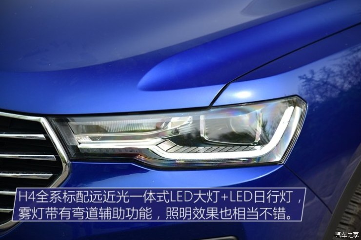 长城汽车 哈弗H4 2018款 蓝标 1.5GDIT  DCT风尚型