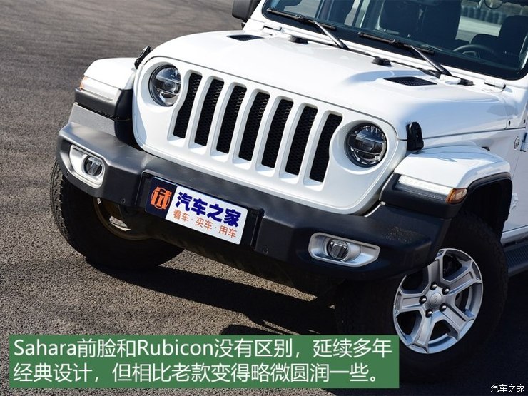 Jeep(进口) 牧马人 2018款 2.0T Sahara 四门版