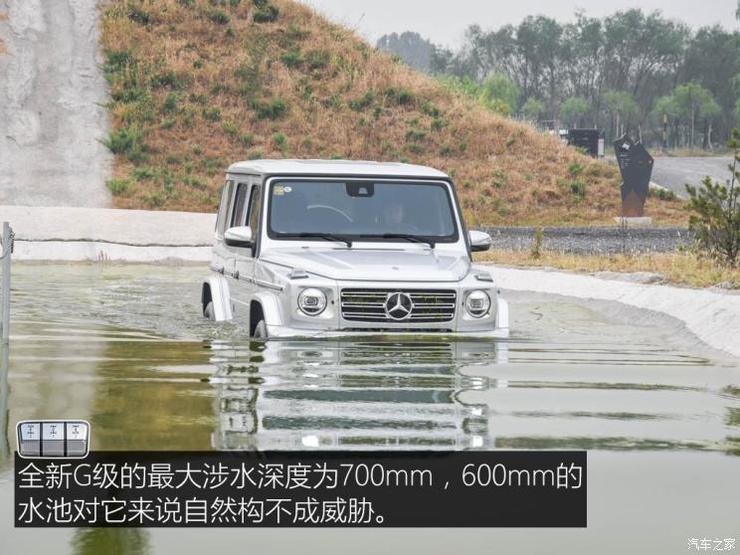 奔驰(进口) 奔驰G级 2019款 G 500 奔驰(进口) 奔驰G级 2019款 G 500