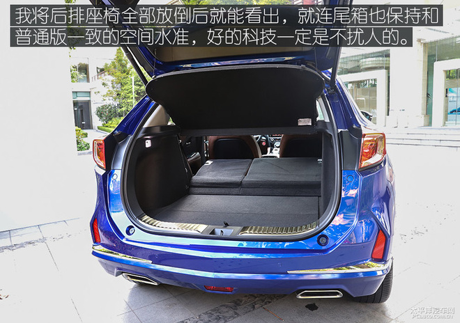 润物细无声 试广汽讴歌CDX Sport Hybrid