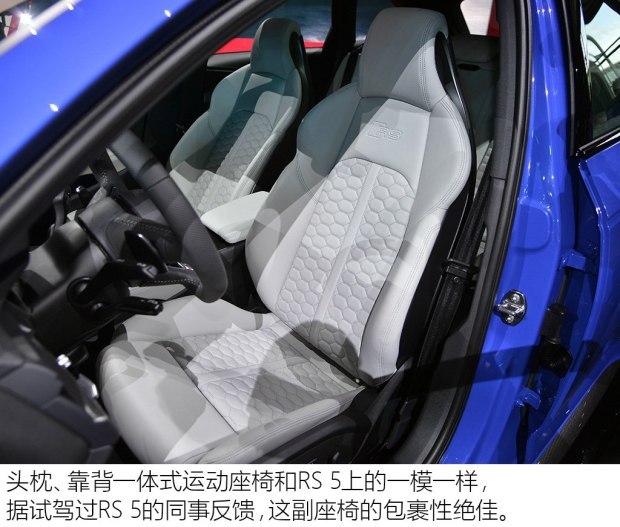 Audi Sport 奥迪RS 4 2018款 RS 4 Avant Audi Sport 奥迪RS 4 2018款 RS 4 Avant
