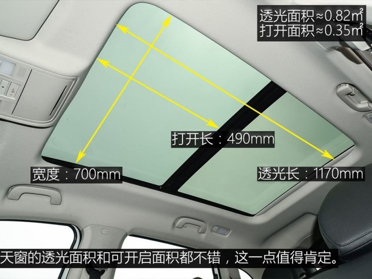 宝沃汽车 宝沃BXi7 2018款 四驱精英型 宝沃汽车 宝沃BXi7 2018款 四驱精英型
