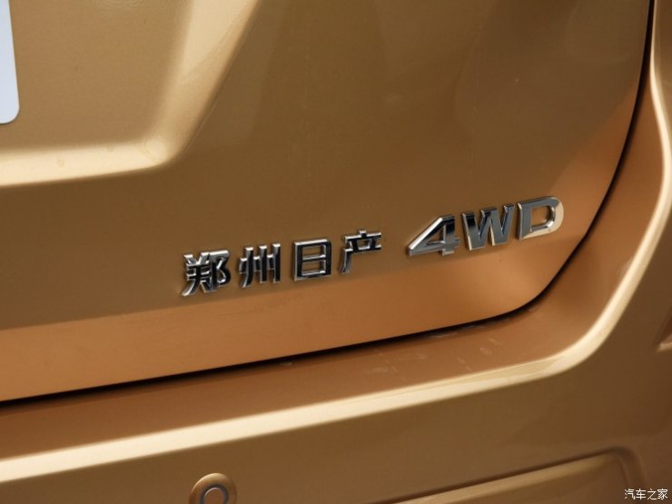 郑州日产 途达 2018款 2.5L 自动四驱豪华版