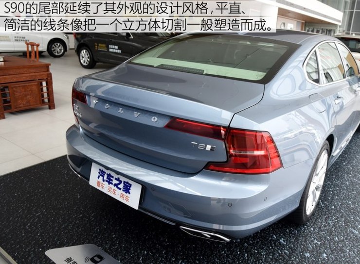 沃尔沃亚太 沃尔沃S90新能源 2019款 T8 E驱混动 荣誉版 3座 沃尔沃亚太 沃尔沃S90新能源 2019款 T8 E驱混动 荣誉版 3座