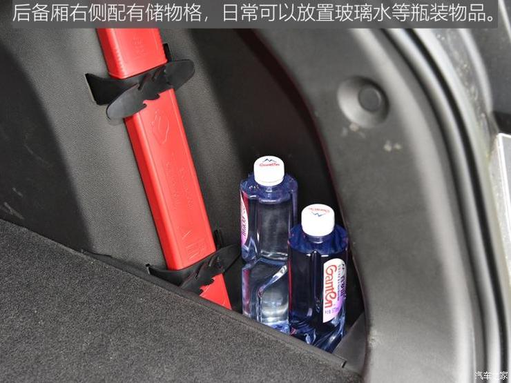 上汽通用别克 昂科拉GX 2020款 20T CVT两驱旗舰型 上汽通用别克 昂科拉GX 2020款 20T CVT两驱旗舰型