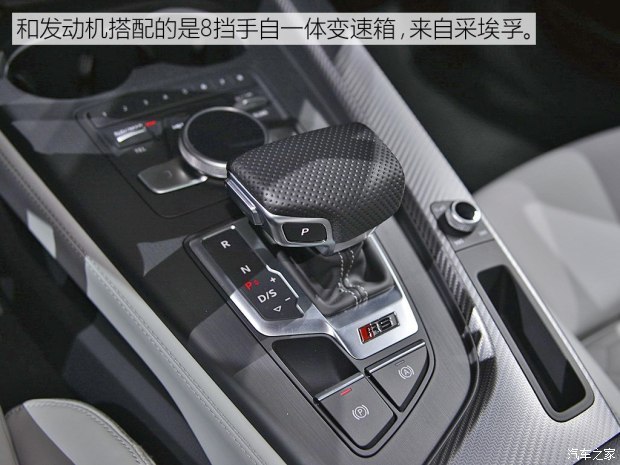 Audi Sport 奥迪RS 4 2018款 RS 4 Avant Audi Sport 奥迪RS 4 2018款 RS 4 Avant