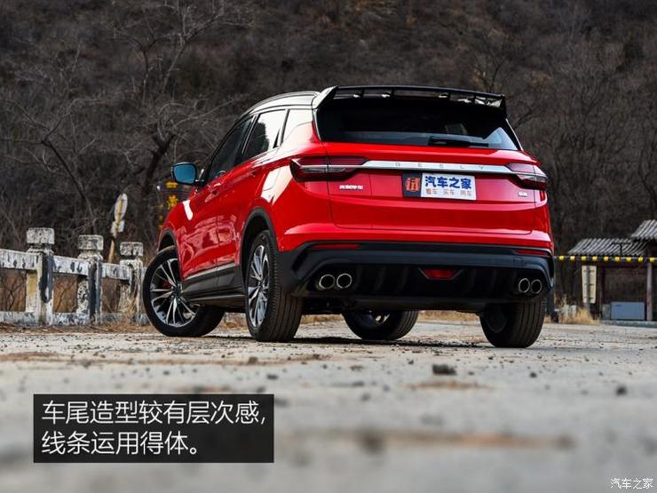 吉利汽车 缤越 2019款 运动款 260T DCT Battle 吉利汽车 缤越 2019款 运动款 260T DCT Battle