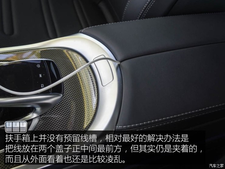 奔驰(进口) 奔驰G级 2019款 G 500 奔驰(进口) 奔驰G级 2019款 G 500