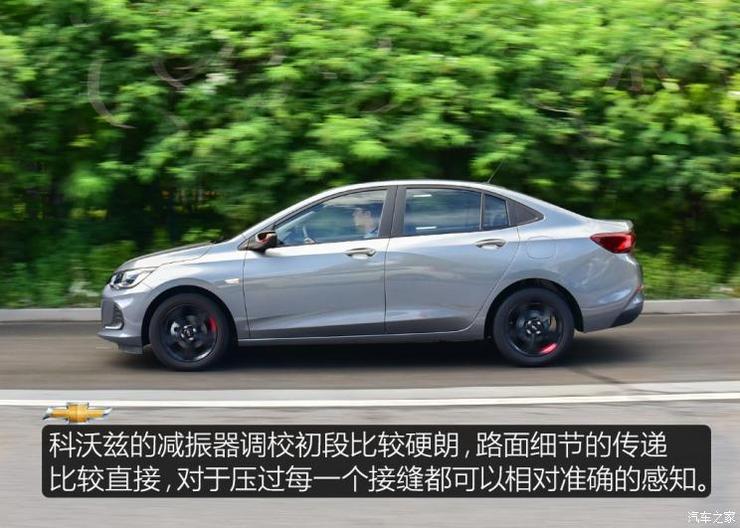 上汽通用雪佛兰 科沃兹 2020款 Redline 325T 自动欣耀版 国VI 上汽通用雪佛兰 科沃兹 2020款 Redline 325T 自动欣耀版 国VI