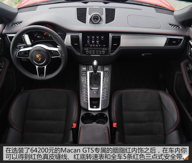四款豪华SUV推荐 Macan/GLC43详细介绍