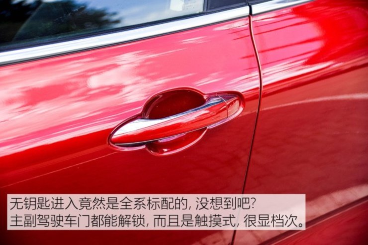 吉利汽车 帝豪GS 2018款 领潮版 1.4T 自动臻尚智联型