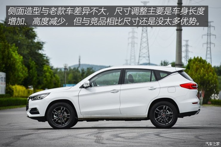 比亚迪 宋 2019款 1.5TI 自动智联越耀型 比亚迪 宋 2019款 1.5TI 自动智联越耀型