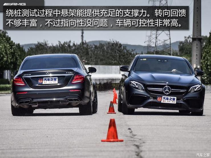 梅赛德斯-AMG 奔驰E级AMG 2018款 AMG E 63 S 4MATIC+ 特别版