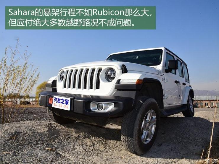 Jeep(进口) 牧马人 2018款 2.0T Sahara 四门版