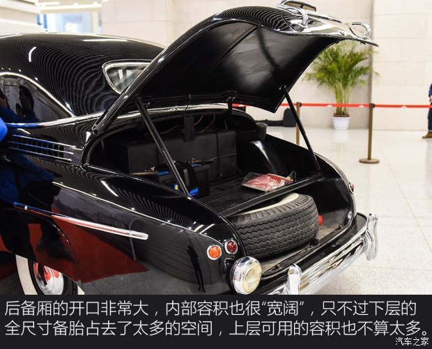斯柯达(进口) 斯柯达VOS 1952款 基本型 斯柯达(进口) 斯柯达VOS 1952款 基本型