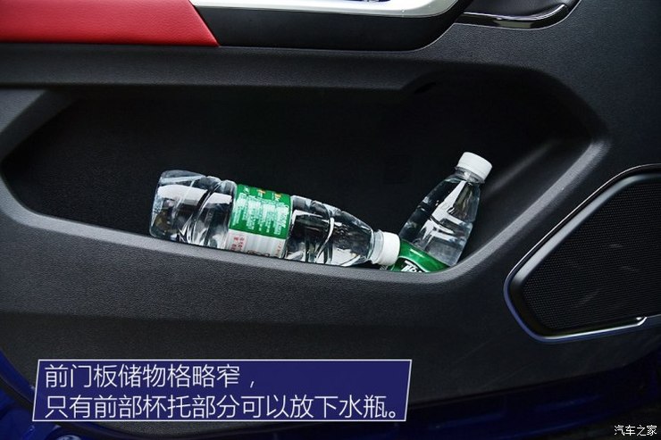 长城汽车 哈弗H4 2018款 蓝标 1.5GDIT DCT风尚型 长城汽车 哈弗H4 2018款 蓝标 1.5GDIT DCT风尚型