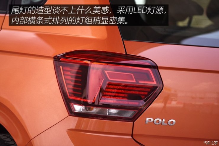 大众(进口) Polo(海外) 2017款 基本型