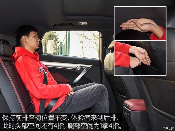 吉利汽车 缤越 2019款 运动款 260T DCT Battle 吉利汽车 缤越 2019款 运动款 260T DCT Battle