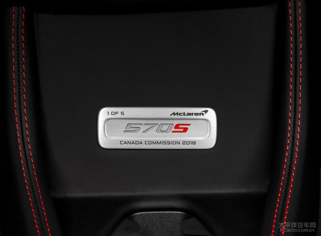 迈凯伦570S Spider加拿大特别版官图欣赏