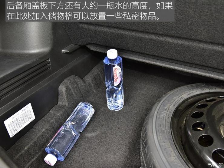 上汽通用别克 昂科拉GX 2020款 20T CVT两驱旗舰型 上汽通用别克 昂科拉GX 2020款 20T CVT两驱旗舰型