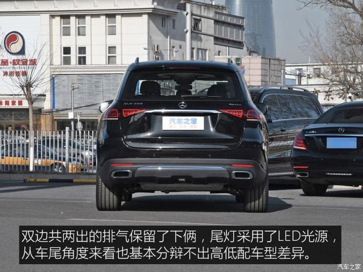奔驰(进口) 奔驰GLE 2020款 GLE 350 4MATIC 动感型 奔驰(进口) 奔驰GLE 2020款 GLE 350 4MATIC 动感型