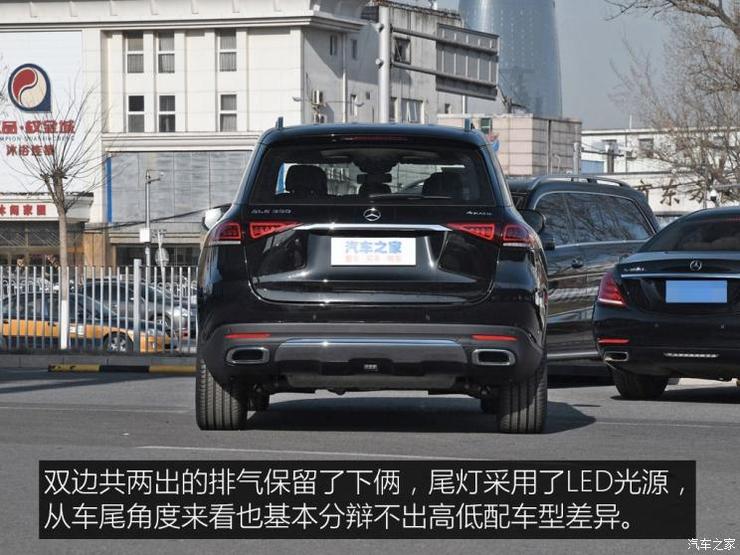 奔驰(进口) 奔驰GLE 2020款 GLE 350 4MATIC 动感型