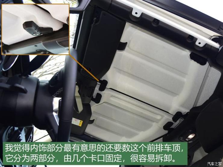 Jeep(进口) 牧马人 2018款 2.0T Sahara 四门版 Jeep(进口) 牧马人 2018款 2.0T Sahara 四门版