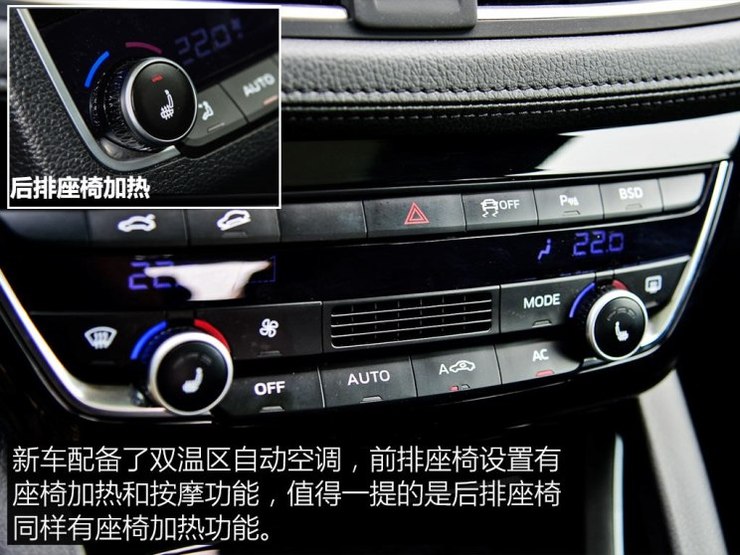 宝沃汽车 宝沃BXi7 2018款 四驱精英型 宝沃汽车 宝沃BXi7 2018款 四驱精英型