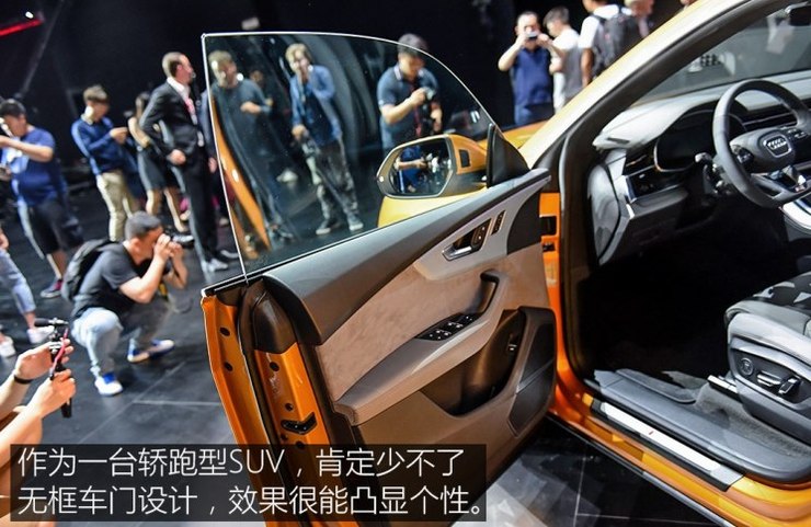 奥迪(进口) 奥迪Q8 2018款 基本型 奥迪(进口) 奥迪Q8 2018款 基本型