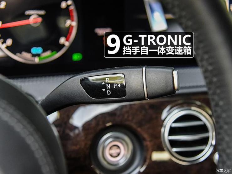 奔驰(进口) 奔驰S级 2019款 S 320 L 奔驰(进口) 奔驰S级 2019款 S 320 L