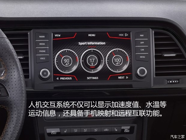 西雅特 Cupra Ateca 2018款 基本型 西雅特 Cupra Ateca 2018款 基本型