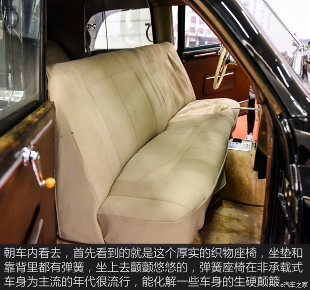 斯柯达(进口) 斯柯达VOS 1952款 基本型 斯柯达(进口) 斯柯达VOS 1952款 基本型