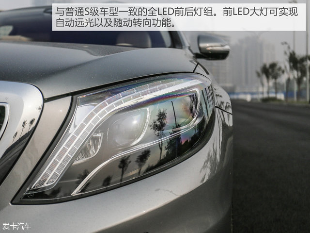 奔馳AMG2014款奔馳S級AMG
