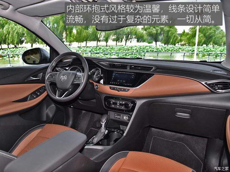 上汽通用别克 昂科拉GX 2020款 20T CVT两驱旗舰型 上汽通用别克 昂科拉GX 2020款 20T CVT两驱旗舰型