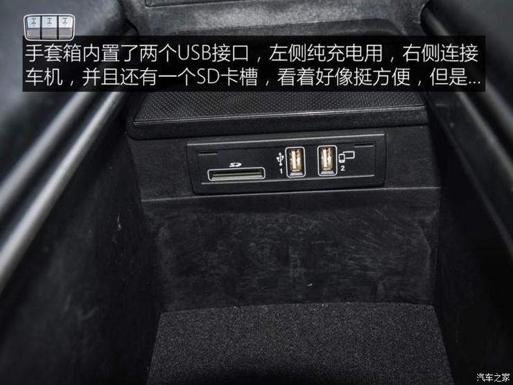 奔驰(进口) 奔驰G级 2019款 G 500 奔驰(进口) 奔驰G级 2019款 G 500