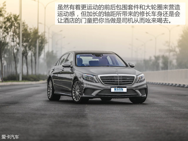 奔馳AMG2014款奔馳S級AMG