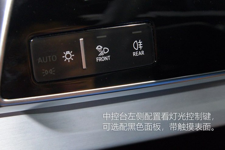 奥迪(进口) 奥迪Q8 2018款 基本型 奥迪(进口) 奥迪Q8 2018款 基本型