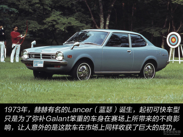 这些经典车型竟都是这家百年日本车企所造
