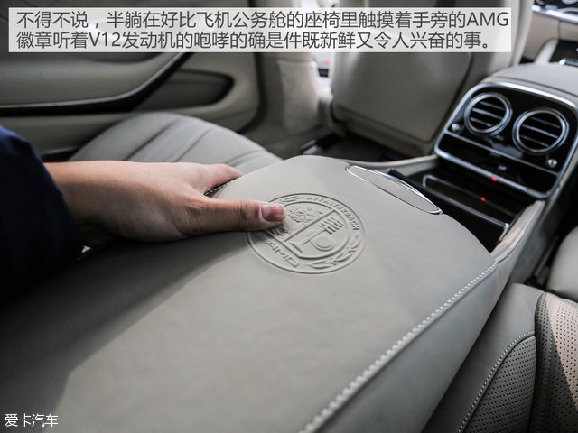 奔馳AMG2014款奔馳S級AMG