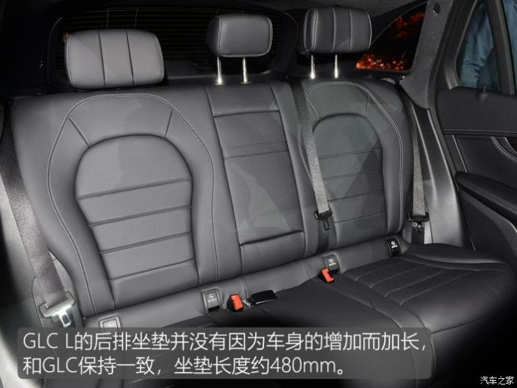 北京奔驰 奔驰GLC 2019款 GLC 300 L 4MATIC 豪华型