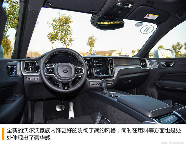 新沃尔沃XC60上市 四款豪华中型SUV推荐
