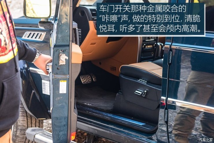 北京汽车 北京BJ80 2018款 2.3T 自动珠峰版 北京汽车 北京BJ80 2018款 2.3T 自动珠峰版