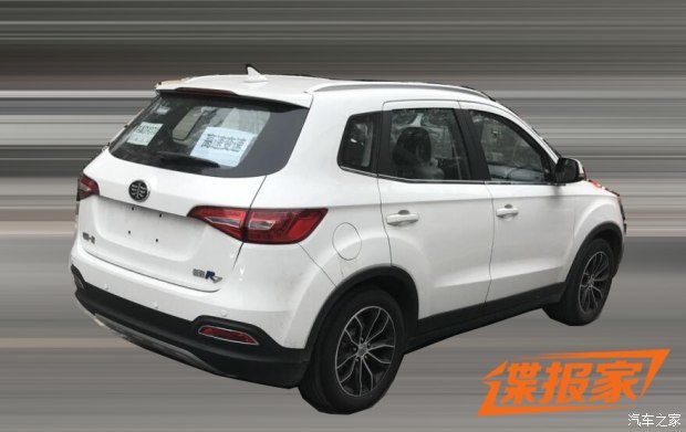 汽車之家