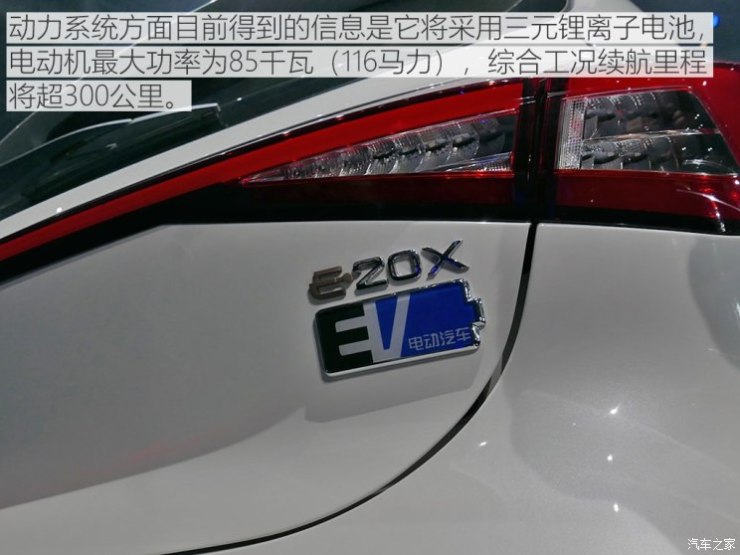 江淮大众 SOL E20X 2018款 基本型