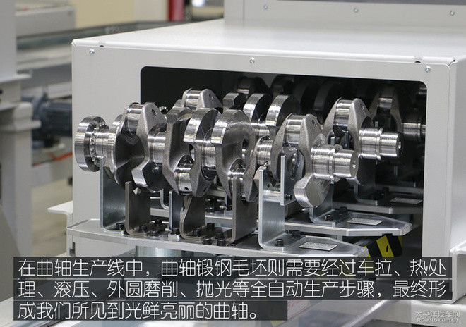 生产全新2.0T 探奇瑞捷豹路虎发动机工厂