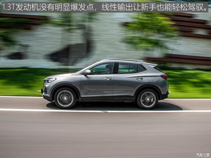 上汽通用别克 昂科拉GX 2020款 20T CVT两驱旗舰型 上汽通用别克 昂科拉GX 2020款 20T CVT两驱旗舰型